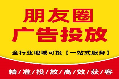 百度推广收费标准调整：案例分析与应对策略