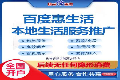 优化信息流广告：从策略到执行的完整案例分析